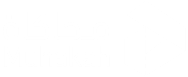 Muhakah
